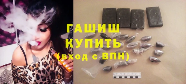 PSILOCYBIN Михайловка