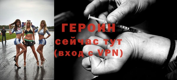 ALPHA-PVP Всеволожск