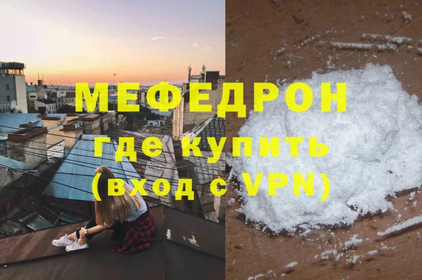 бошки Михайлов