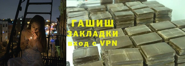 бошки Михайлов