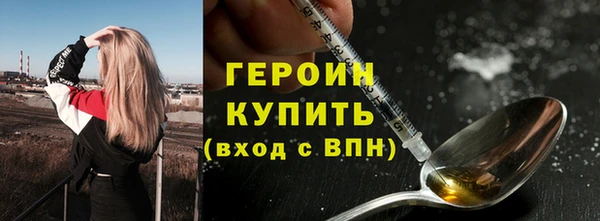 кокаин колумбия Михайловск