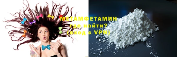 PSILOCYBIN Михайловка