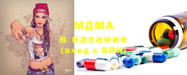 бошки Михайлов