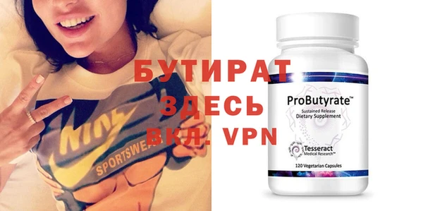 PSILOCYBIN Михайловка