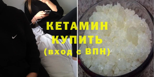 СК Воткинск