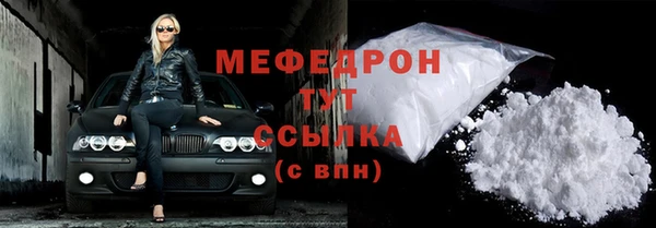 кокаин колумбия Михайловск