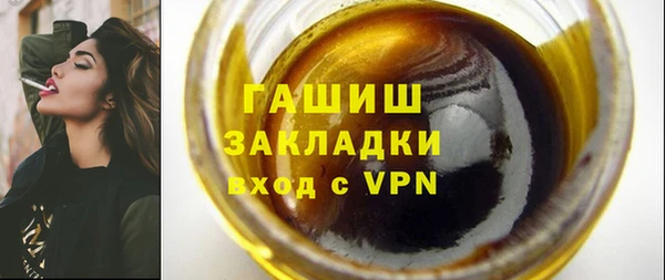 кокаин колумбия Михайловск