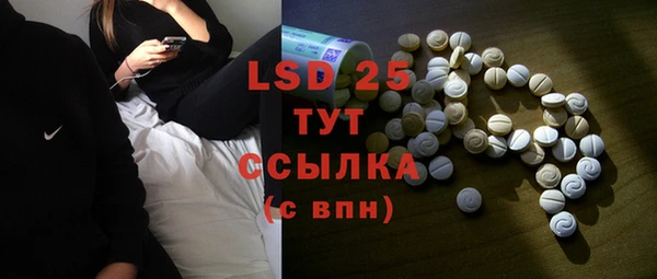 PSILOCYBIN Михайловка