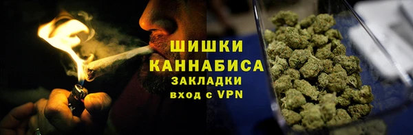 бошки Михайлов