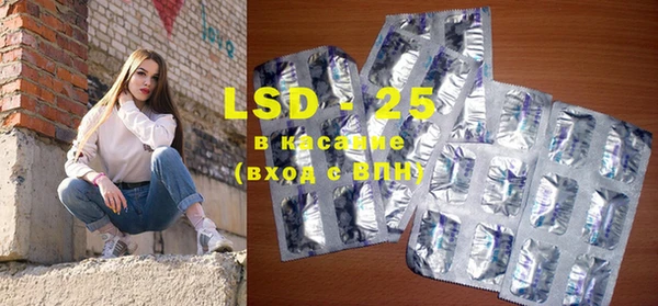 PSILOCYBIN Михайловка