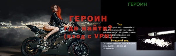 крисы Вуктыл