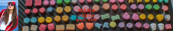 кокаин колумбия Михайловск