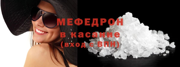 бошки Михайлов