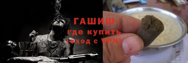 PSILOCYBIN Михайловка