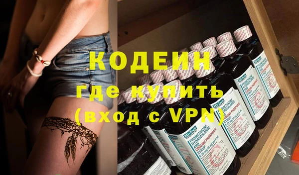 ALPHA-PVP Всеволожск