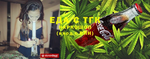 бошки Михайлов