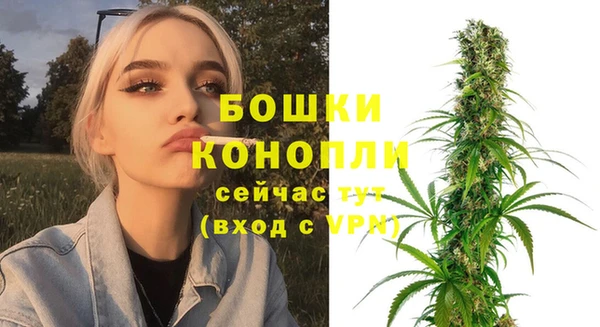 кокаин колумбия Михайловск
