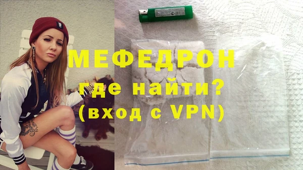 кокаин колумбия Михайловск
