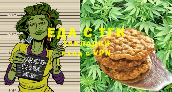 PSILOCYBIN Михайловка