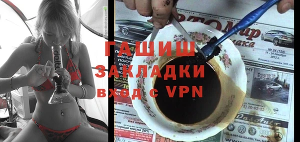 СК Воткинск