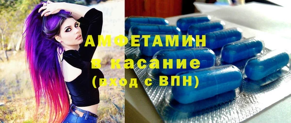 PSILOCYBIN Михайловка