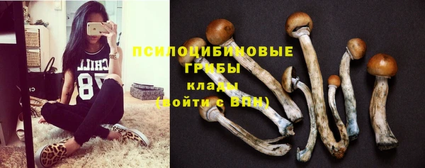 кокаин колумбия Михайловск