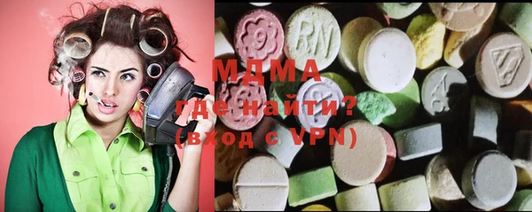 PSILOCYBIN Михайловка