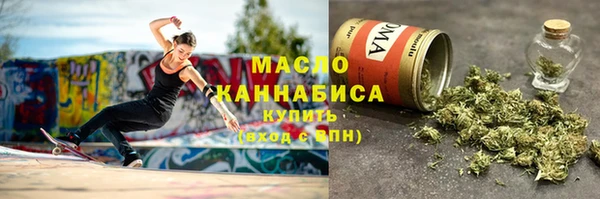 бошки Михайлов