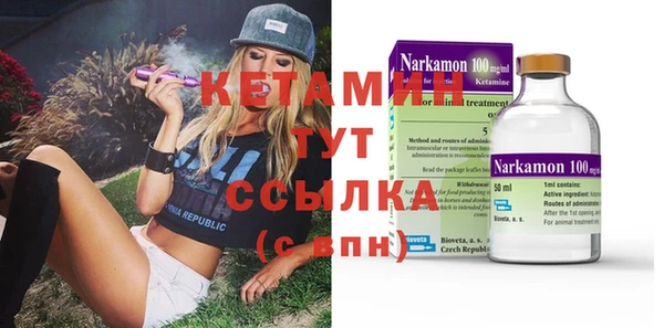 крисы Вуктыл