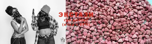 кокаин колумбия Михайловск