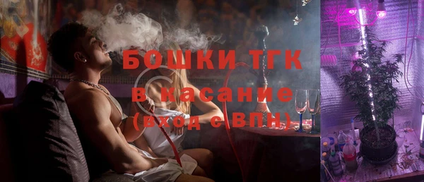 ALPHA-PVP Всеволожск