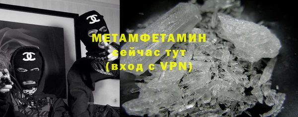 бошки Михайлов