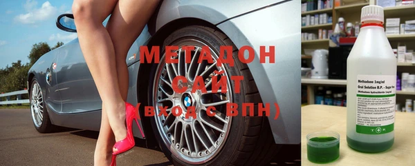 бошки Михайлов