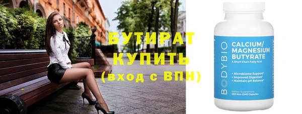 крисы Вуктыл