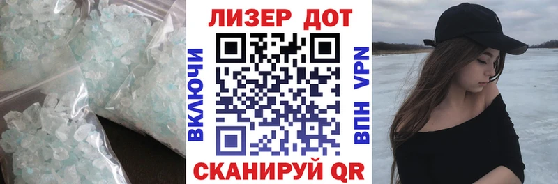 цены   Заволжск  kraken онион  ЛСД экстази ecstasy 